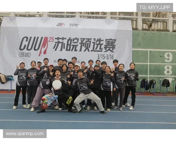 深入分析西安飞盘队中路突破战术的核心要素与实战应用 深入分析西安飞盘队中路突破战术的核心要素与实战应用