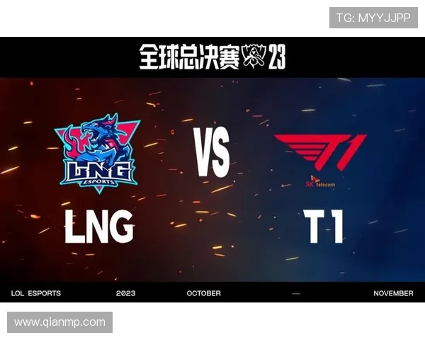 热议英雄联盟LNG战队耐力变革背后的策略与未来展望 热议英雄联盟LNG战队耐力变革背后的策略与未来展望