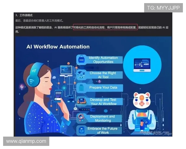 王娜在CSGO世界中的成长与挑战深度探讨