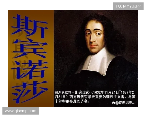 俱乐与自由队的精彩对决揭示了团队合作与个人自由的深刻哲学思考