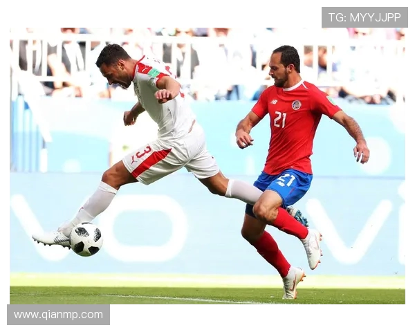 哥斯达黎加与塞尔维亚比赛分析及让盘策略探讨