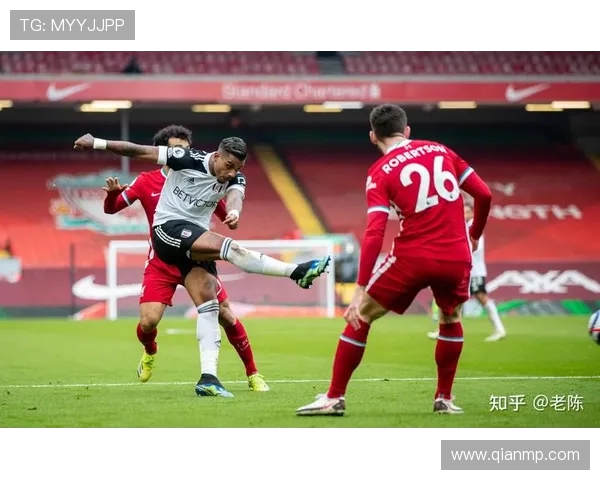 富勒姆与布伦特福德激战成和双方各取一分的精彩对决分析