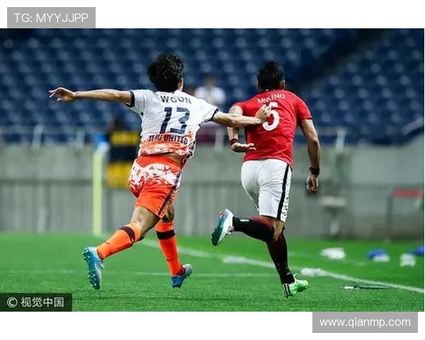 济州联与浦和激烈对抗引发场外斗殴事件引发广泛关注与讨论