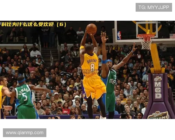 科比传奇:从篮球场上的巨星到全球偶像的心路历程与影响力解析 科比传奇:从篮球场上的巨星到全球偶像的心路历程与影响力解析