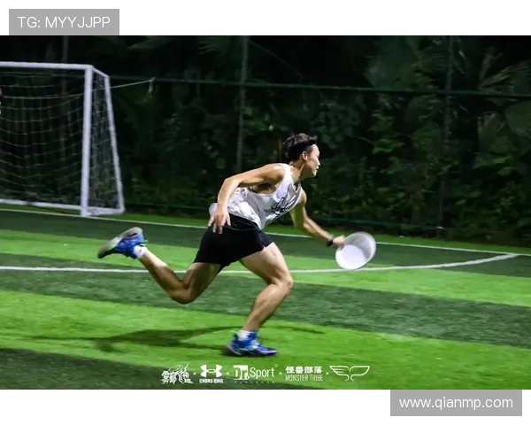 重庆飞盘队与南京飞盘队赛后复盘分析两队状态及表现对比