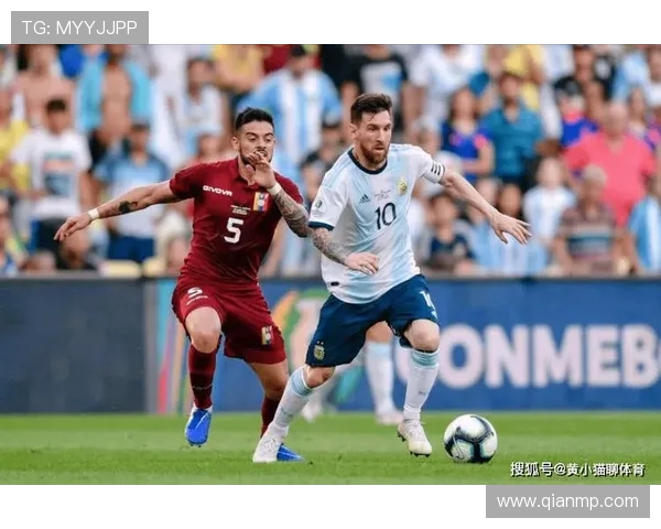 阿根廷与秘鲁精彩对决直播全程回顾与分析