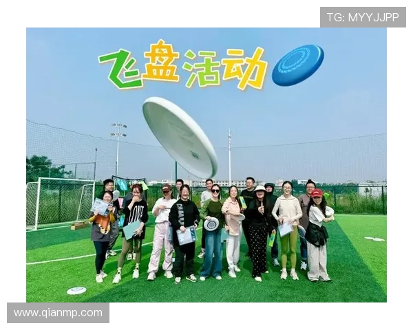 飞盘团队协作实力榜单揭晓上海飞盘队荣获第十名佳绩