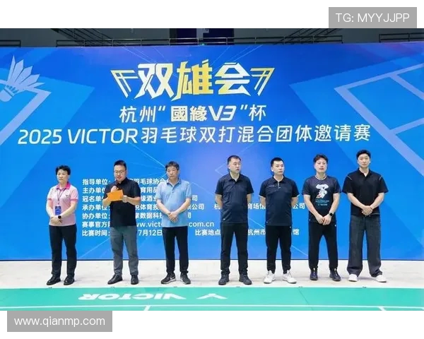 羽毛球专题:探秘杭州羽毛球队的极速竞技与训练之道 羽毛球专题:探秘杭州羽毛球队的极速竞技与训练之道