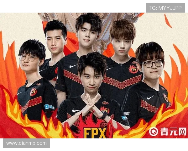 FPX战队的控制力解析与英雄联盟赛场表现的深度剖析