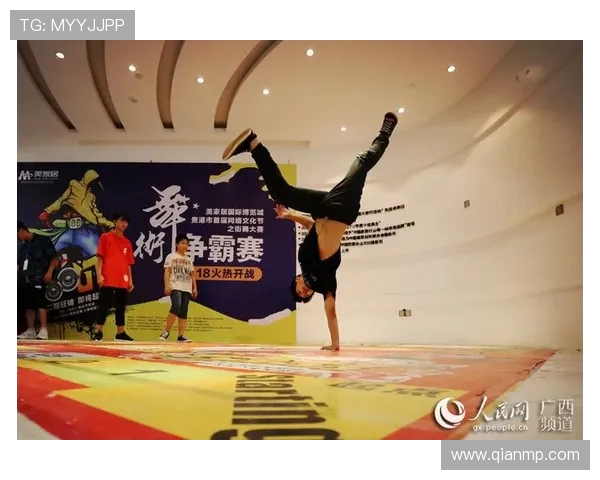 全国街舞大赛点评南京攀岩队的舞蹈意识与团队协作表现分析 全国街舞大赛点评南京攀岩队的舞蹈意识与团队协作表现分析